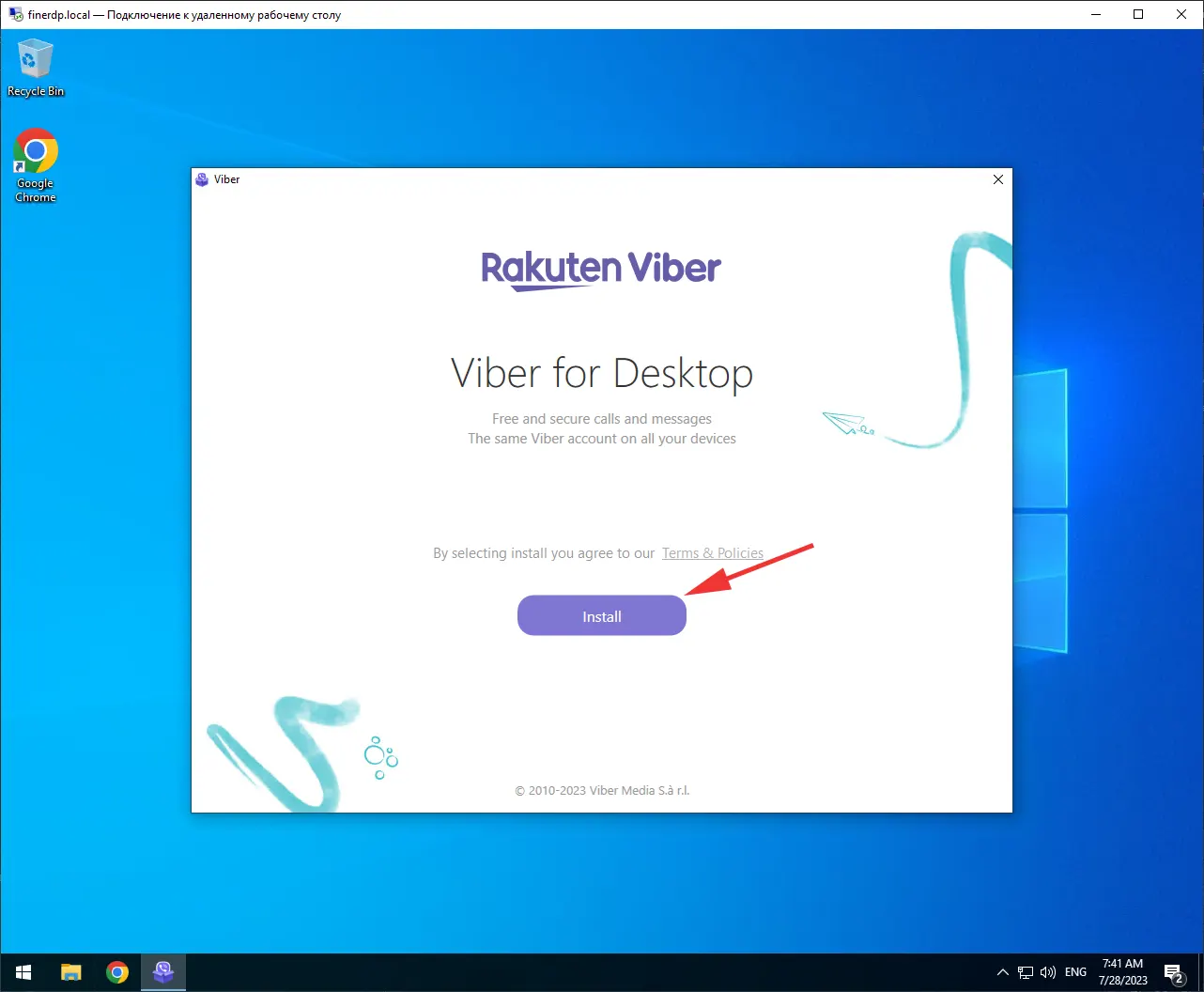 viber on a remote desktop rdp - install 1