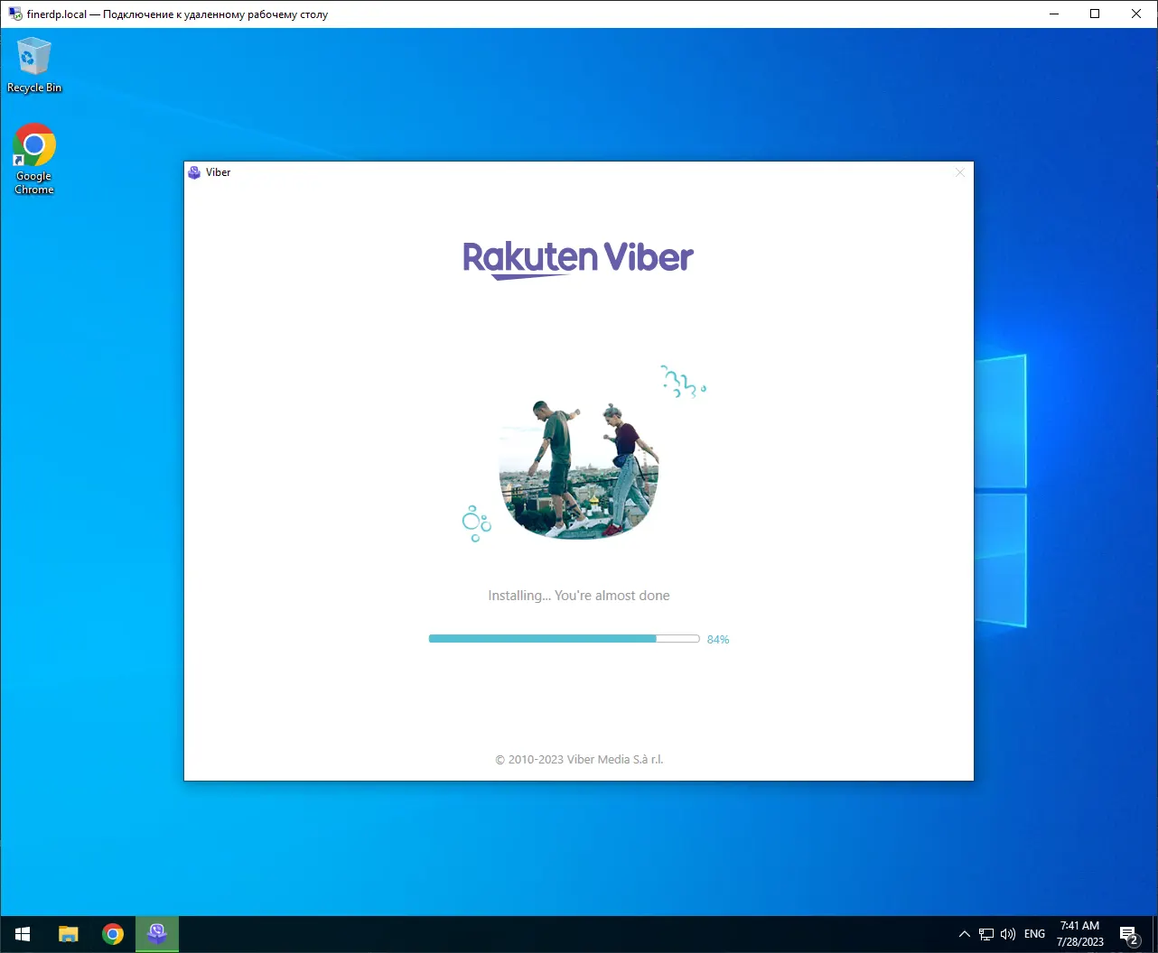 viber on a remote desktop rdp - install 2