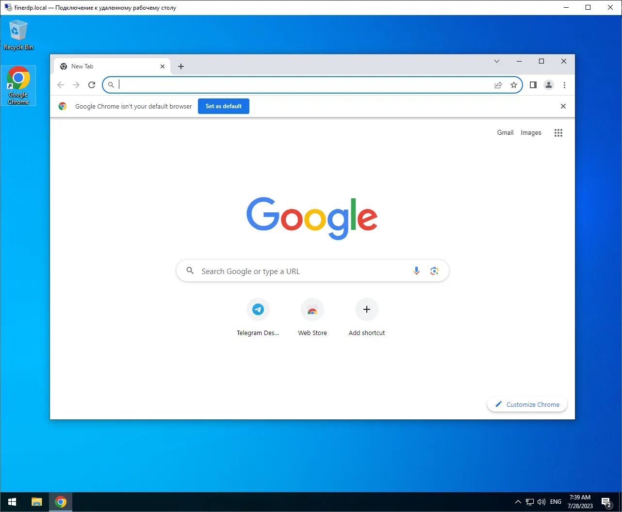 viber on a remote desktop rdp - open browser