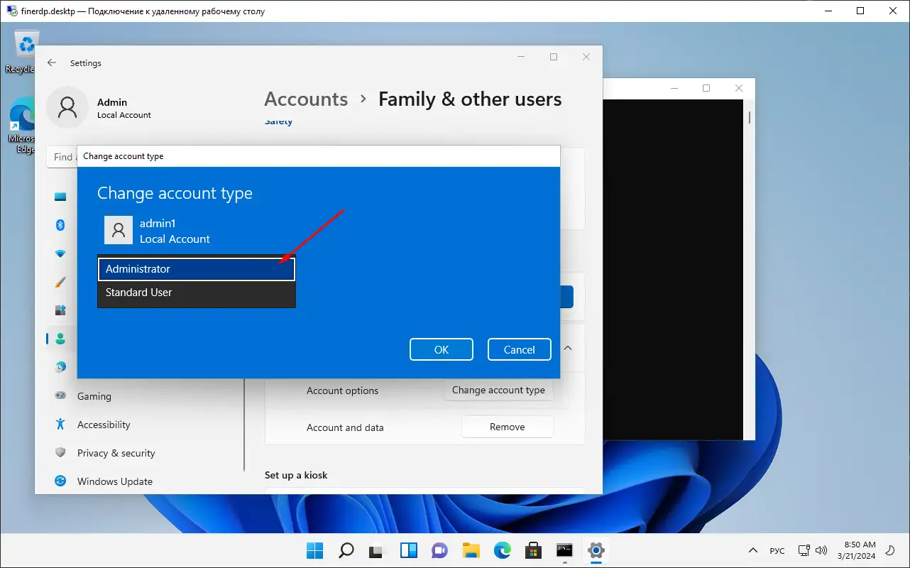 windows 11 add new user administrator account type